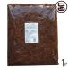 pili... три ..1kg пакет входить акционерное общество. .. Hokkaido популярный стандартный земля производство солености tsukemono местного производства сушеный кальмар использование 