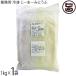  для бизнеса рефрижератор .-.-....1kg×1 пакет - dom капот сервис Okinawa земля производство популярный ежедневное блюдо . земля кулинария Okinawa конфеты 