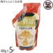  жарение чеснок ... подставка упаковка 400g×5P Hokkaido название . Hokkaido .. . королевство 