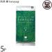  зеленый чай .hanayagi 100g×5P. рисовое поле чай .