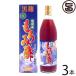  мороми уксус ( коричневый сахар ввод ) 900ml×3шт.@ север . промышленность Okinawa земля производство популярный здоровье напиток чёрный . аминокислота лимонная кислота изобилие 