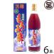  мороми уксус ( коричневый сахар ввод ) 900ml×6шт.@ север . промышленность Okinawa земля производство популярный здоровье напиток чёрный . аминокислота лимонная кислота изобилие 
