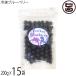  рефрижератор голубика 200g×15 пакет ... сельское хозяйство . нет пестициды культивирование 