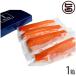 ... река Maple salmon . sashimi для .10~12 название минут примерно 700g.. рыба место . вытащенный кожа скидка settled несессер входить подарок Fukushima земля производство sashimi 
