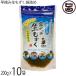 ... сырой мозуку 200g пакет ..×10 пакет .. название .. Okinawa префектура 