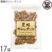  коричневый сахар кешью 90g×17 пакет коричневый сахар главный офис .. цветок Okinawa 