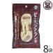  Peanuts Clan chi60g маленький пакет ввод ×8 пакет коричневый сахар главный офис .. цветок Okinawa шт упаковка бобы кондитерские изделия коричневый сахар минерал вдоволь 