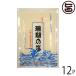 �X��̉� 370g�~12�� ���� �y�Y �l�C ������