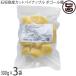  Ishigakijima производство cut ананас bo гол вид 300g×3 пакет .... ферма 