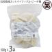  Ishigakijima производство cut ананас pi-chi вид 300g×3 пакет .... ферма 