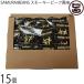 SAMURAIBEANS дымчатый говядина способ тест 10g×15 пакет входить ×1 коробка ... ...