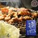 .. болото гормон тест . тест 350g×4 пакет Kameyama . мясо магазин Iwate префектура 