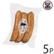  подарок Frank сосиски 3 шт. входит 165g×5P Elpa so.... Hokkaido популярный ваш заказ пищевые ингредиенты ах .. мясо использование Frank 