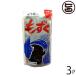  Okinawa префектура производство соль мозуку 500g×3Pmei высокий предмет производство Okinawa земля производство популярный mozk фукоидан . иметь минерал изобилие . futoshi mozk. дом для . земля производство .