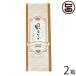  подарок в коробке ....3 штук входит ×2 коробка . магазин Wakayama префектура популярный стандартный земля производство японские сладости закуска 