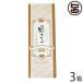  подарок в коробке ....3 штук входит ×3 коробка . магазин Wakayama префектура популярный стандартный земля производство японские сладости закуска 