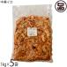  китайский кальмар 1kg×5 пакет Okinawa круг . предмет производство Okinawa префектура производство sote кальмар 