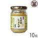  местного производства ... имбирь 80g×10шт.@ miso половина Kochi префектура популярный стандартный земля производство приправа топпинг .