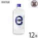 . лампочка Awamori brandy enderenda-25 раз 720ml×1 2 шт Awamori brandy sake Okinawa земля производство Okinawa земля производство .. натуральный ... рис ... популярный 