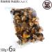  Aomori префектура производство .. чёрный чеснок 500g×6 пакет экономичный Matsuyama трава сельское хозяйство .