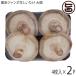 . пол jumbo сырой .... Ozeki диаметр 9~11cm 4 листов входит ×2P Nankoku .. . местного производства Miyazaki префектура производство .. шиитаке .. . Miyazaki префектура . топорик GAP засвидетельствование 