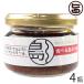  Taberu Rayu 100g×4 бутылка юг способ . Okinawa земля производство приправа местного производства остров материалы Okinawa Special производство горький огурец Okinawa Special производство коричневый сахар оригинал. la- масло 