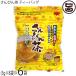  жасминовый чай чайный пакетик 40g(5g×8 пакет )×6 пакет Okinawa viento Okinawa 