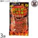  ультра . свиные уши вяленое мясо 23g×3 пакет oki ветчина Okinawa земля производство популярный деликатес закуска закуска свиные уши кожа ko Rico li еда чувство взрослый деликатес 