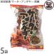 . лампочка ..sa-ta- нижний gi- коричневый сахар 6 штук входит ×5 пакет oki ветчина Okinawa Special производство. коричневый сахар ввод Okinawa земля производство стандартный кондитерские изделия закуска праздник секрет. талон minSHOW