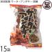 . лампочка ..sa-ta- нижний gi- коричневый сахар 6 штук входит ×15 пакет oki ветчина Okinawa Special производство. коричневый сахар ввод Okinawa земля производство стандартный кондитерские изделия закуска праздник секрет. талон minSHOW