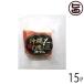  остров. Takumi затонированный ветчина 155g×15Poki ветчина Okinawa популярный стандартный земля производство ежедневное блюдо гарнир дом .. кнопка, ручка настройки свинья мясо лопатки используя . затонированный ветчина 