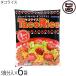 �^�R���C�X 3�ܓ���~6�� �I�L�n�� ���� ��� �y�Y �l�C �^�R���C�X�̑f �^�R�X�~�[�g �z�b�g�\�[�X�t��