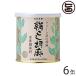  шелк ... лен ( белый ) 270g×6 жестяная банка большой . магазин Osaka популярный приправа удобный легкий в использовании крем форма. резина паста 