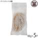 gru тонн Friio il cut futoshi лапша 100g×5 пакет большой yuu промышленность Okinawa земля производство популярный рис мука лапша non масло . рис. udon удаление еда альтернативный еда 
