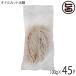 gru тонн Friio il cut futoshi лапша 100g×45 пакет большой yuu промышленность Okinawa земля производство популярный рис мука лапша non масло . рис. udon удаление еда альтернативный еда 