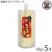  остров mayo( перец сима тогараси ввод майонез ) 150g×5шт.@. лампочка передний Okinawa популярный земля производство приправа 