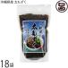  Okinawa префектура производство futoshi мозуку 400g×18 пакет ... коммерческое предприятие Okinawa 