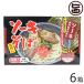  со-ки соба (3 еда ввод )×6 коробка тест есть ..so-ki есть подлинный Okinawa земля производство Okinawa земля производство популярный . лампочка кулинария стандартный год прийти соба 