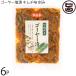  Okinawa префектура производство горький огурец . кимчи тест 130g×6P солнечный фрукты 