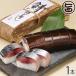  подарок несессер ввод .... лист суши .14 шт . палка .. 1 шт.. набор комплект . один Wakayama земля производство суши подарок .. для 