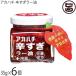  красный пчела ...la- масло 35g×6 шт sa незначительный Pro канал Okinawa специя 