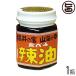  еда ... масло 100g×1 бутылка Echizen три .. магазин Fukui префектура земля производство популярный Taberu Rayu северная креветка. ....*... особенность 