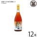  Awamori brandy мороми уксус коричневый сахар ввод 720ml×1 2 шт (1 кейс ) мыс гора sake структура . Okinawa аминокислота лимонная кислота натуральный материалы 