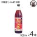  новый . sake структура Okinawa производство мороми уксус . сахар 900ml ×4шт.@ новый . sake структура Okinawa стандартный земля производство популярный . земля производство Okinawa земля производство натуральный лимонная кислота коричневый сахар 