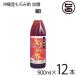  новый . sake структура Okinawa производство мороми уксус . сахар 900ml ×1 2 шт новый . sake структура Okinawa стандартный земля производство популярный . земля производство Okinawa земля производство натуральный лимонная кислота коричневый сахар 