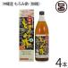 ����Y����ݐ| ���� 900ml�~4�{ �V���� ���� ��� �y�Y �l�C ���y�Y ����y�Y �V�R�N�G���_