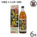 ����Y����ݐ| ���� 900ml�~6�{ �V���� ���� ��� �y�Y �l�C ���y�Y ����y�Y �V�R�N�G���_