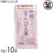  Okinawa жизнь. жасминовый чай 70g×10 пакет хочет ..