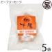  подарок говядина сосиски 200g (100g× 2 шт )×5 пакет Tokachi Ikeda еда Hokkaido земля производство популярный подарок подарок 