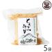 to.. miso ( маленький )×5 пакет .... Kumamoto префектура Kyushu здоровье управление тофу мороми ..